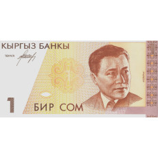 1 Som Kirgizië 1994 Biljet 